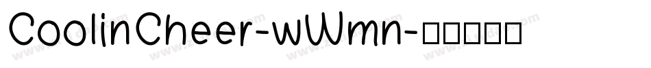 CoolinCheer-wWmn字体转换