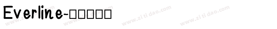 Everline字体转换