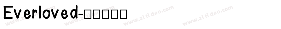 Everloved字体转换