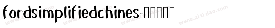fordsimplifiedchines字体转换