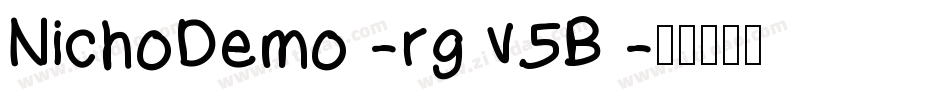NichoDemo-rgv5B字体转换