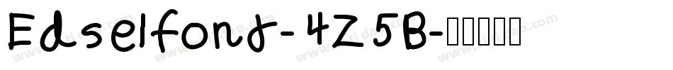 Edselfont-4Z5B字体转换