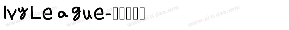 IvyLeague字体转换