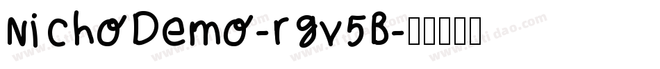 NichoDemo-rgv5B字体转换