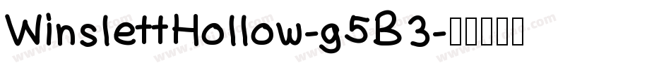 WinslettHollow-g5B3字体转换