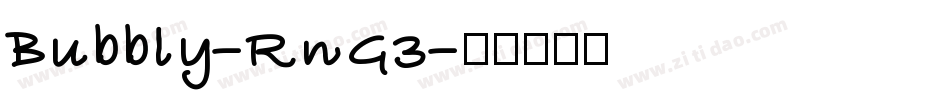 Bubbly-RnG3字体转换