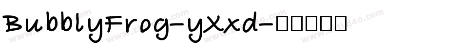 BubblyFrog-yXxd字体转换