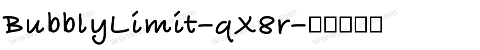 BubblyLimit-qX8r字体转换