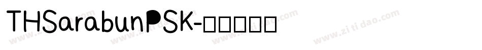 THSarabunPSK字体转换