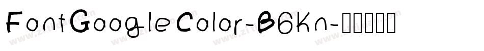 FontGoogleColor-B6Kn字体转换