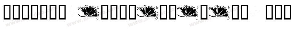 ArtNouveauByMartaVanEck-159Z字体转换