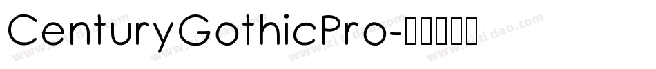 CenturyGothicPro字体转换