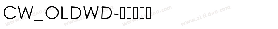 CW_OLDWD字体转换