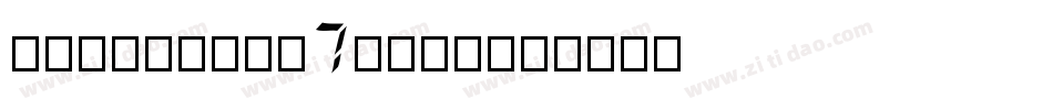 TheSans-B7Bold字体转换