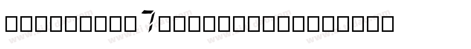 TheSans-B7BoldItalic字体转换