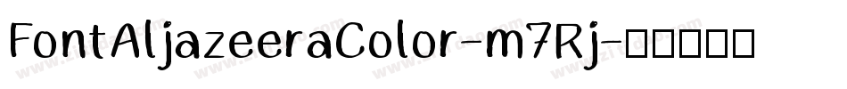 FontAljazeeraColor-m7Rj字体转换