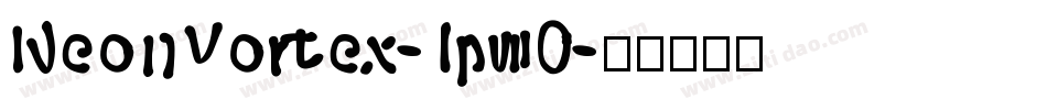 NeonVortex-1p70字体转换