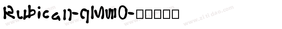 Rubican-qM70字体转换