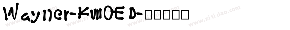Wayner-K70ED字体转换
