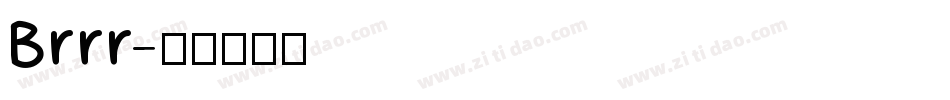 Brrr字体转换
