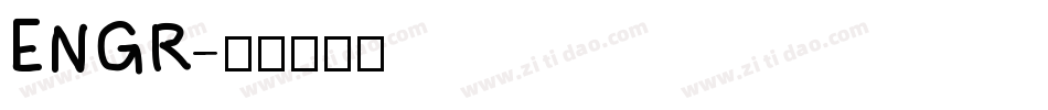 ENGR字体转换