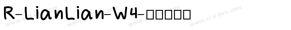 R-LianLian-W4字体转换