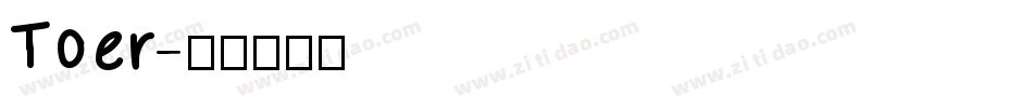 Toer字体转换