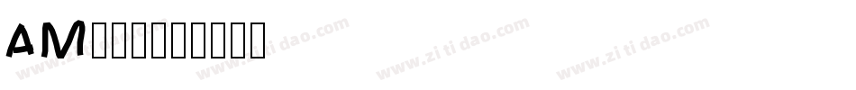 AM295字体转换