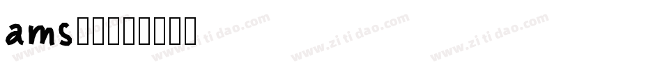 ams字库字体转换
