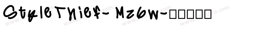 StyleThief-Mz6w字体转换