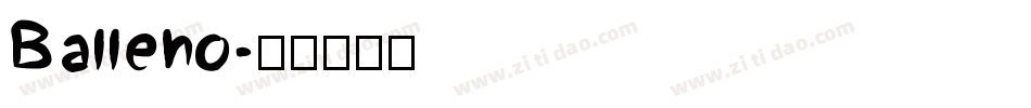 Balleho字体转换