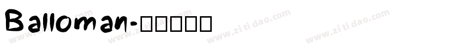 Balloman字体转换