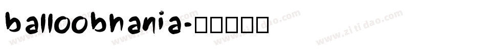 balloobhania字体转换