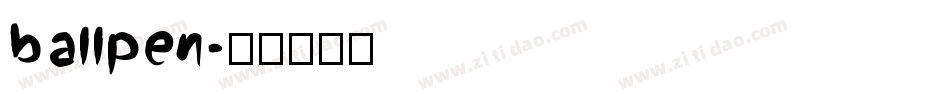 ballpen字体转换