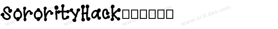 SororityHack字体转换