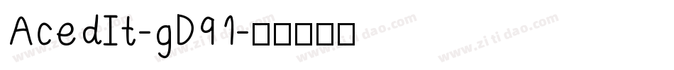 AcedIt-gD91字体转换