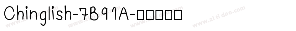 Chinglish-7B91A字体转换