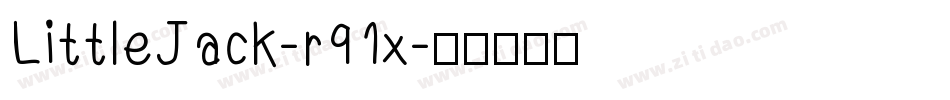 LittleJack-r91x字体转换