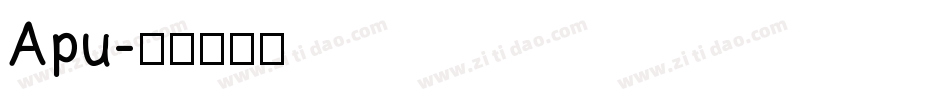 Apu字体转换