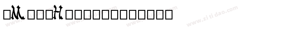 aMianHuatang字体转换