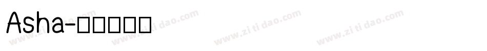 Asha字体转换