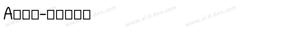 Aα欧楷字体转换