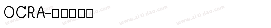 OCRA字体转换
