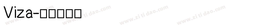 Viza字体转换