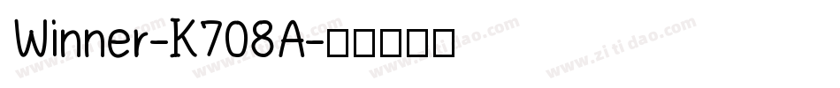 Winner-K708A字体转换