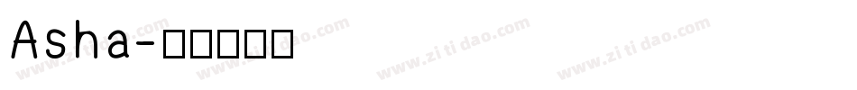 Asha字体转换