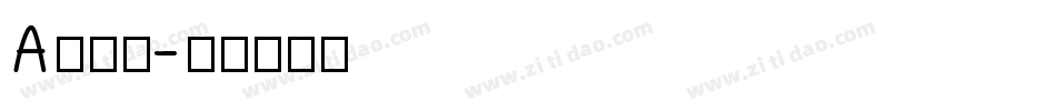 Aα欧楷字体转换