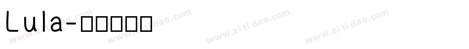 Lula字体转换