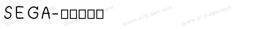 SEGA字体转换