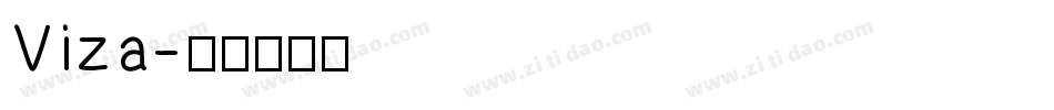 Viza字体转换
